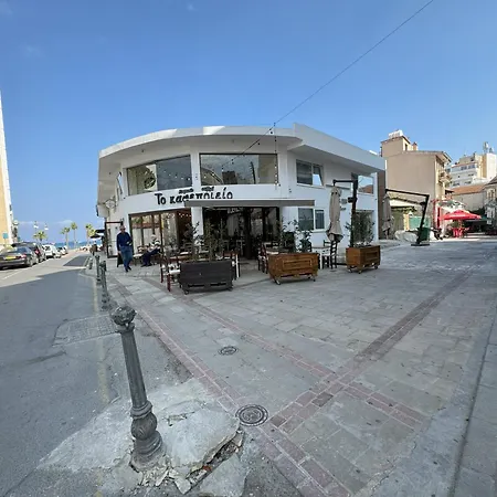 شقة Majestic Seaside Finikoudes